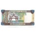 2001/05 -  Gambia PIC 24 billete de 100 Dalasis S/C