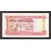 1991/95 -  Gambia PIC 12a   5 Dalasis f10  banknote