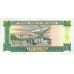 1991/95 -  Gambia PIC 13b  10 Dalasis f11  banknote