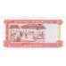 1996 -  Gambia PIC 16   5 Dalasis   banknote
