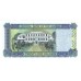 1996 -  Gambia PIC 18a   25 Dalasis f12  banknote