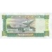 2001/05 -  Gambia PIC 21a 10 Dalasis S13 banknote UNC