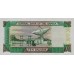 2001/05 -  Gambia PIC 21b   5 Dalasis f14  banknote