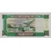 2001/05 -  Gambia PIC 21b billete de 10 Dalasis F14 S/C