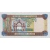 2001/05 -  Gambia pic 24c  billete de   1000 Dalasis  f15