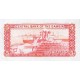 1987/90 - Gambia PIC 9b 5 Dalasis f10 banknote 1987/90 - Gambia PIC 9b 5 Dalasis f10 banknote