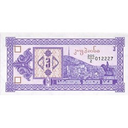 1993 -  Georgia PIC 34     billete de  3 Laris