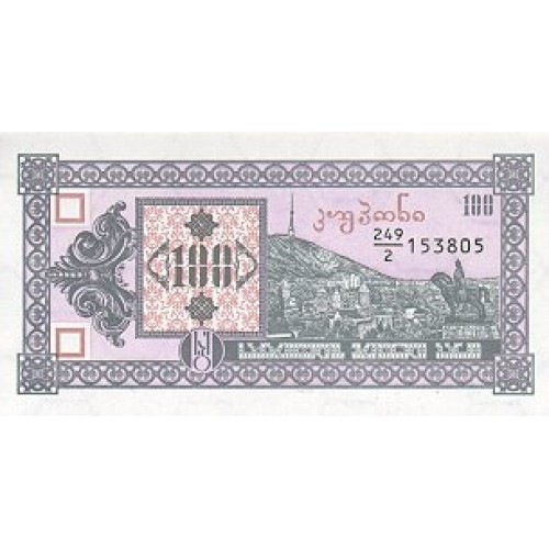 1993 -  Georgia PIC 38     billete de  100 Laris