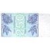 1993 - Georgia PIC 43 billete de 250 Laris S/C