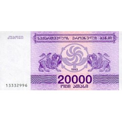 1994 - Georgia PIC46 b   billete de 20.000 Laris