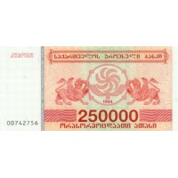 1994 - Georgia PIC 50 250.000 Laris banknote UNC