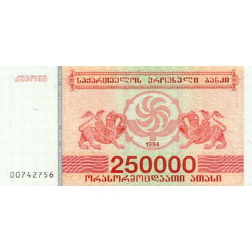 1994 - Georgia PIC 50 billete de 250.000 Laris S/C
