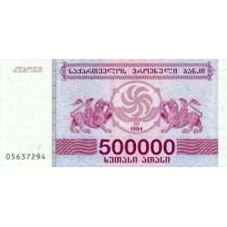 1994 - Georgia PIC 51 billete de 500.000 Laris S/C