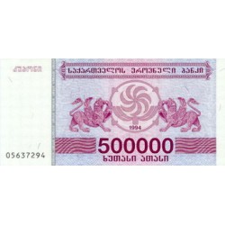 1994 - Georgia PIC 51 500.000 Laris banknote UNC 1994 - Georgia PIC 51 500.000 Laris banknote UNC