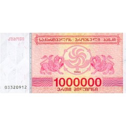 1994 - Georgia PIC 52 billete de 1.000.000 Laris S/C 1994 - Georgia PIC 52 billete de 1.000.000 Laris S/C
