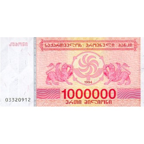 1994 - Georgia PIC 52 billete de  1.000.000 Laris S/C