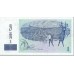 1995 - Georgia PIC 53 billete de 1 Lari S/C