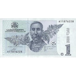 2002 - Georgia PIC 68a billete de 1 Lari S/C 2002 - Georgia PIC 68a billete de 1 Lari S/C