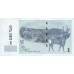 2002 - Georgia PIC 69     2 Laris banknote