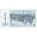 2002 - Georgia PIC 68a billete de 1 Lari S/C