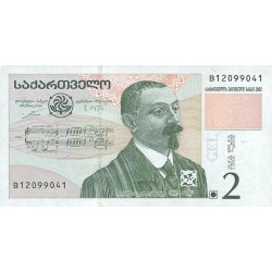 2002 - Georgia PIC 69 billete de 2 Laris S/C 2002 - Georgia PIC 69 billete de 2 Laris S/C