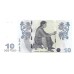 2008 - Georgia PIC 71c billete de 10 Laris S/C