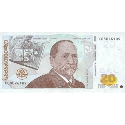 2002 - Georgia PIC 72a billete de 20 Laris S/C 2002 - Georgia PIC 72a billete de 20 Laris S/C