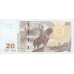2002 - Georgia PIC 72a     20  Laris banknote