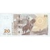 2002 - Georgia PIC 72a billete de 20 Laris S/C