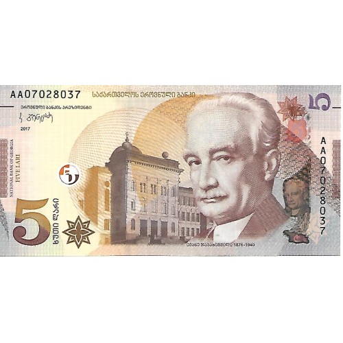2017 - Georgia PIC 76 billete de 5 Laris S/C