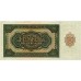 1948 - Germany D. Rep. Pic 14b 50 Marks banknote