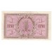 1948 -  Alemania Rep. Federal PIC 2 billete de 1 Marco EBC