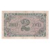 1948 -  Alemania Rep. Federal PIC 3 billete de 2 Marcos MBC