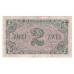 1948 - German Fed. Rep. PIC 3 2 Mark VF banknote