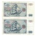 1980 - German Fed .Rep.PIC 31c 10 Marks VF banknote