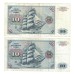 1980 -  Alemania Rep.Federal PIC 31c billete de 10 Marcos MBC