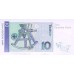 1989 - Germany_Fed_Rep PIC 38a 10 Marks banknote