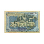 1904 - Germany  Pic 8b             5 Marks banknote