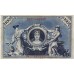 1908 -  Alemania Pic 33a           billete de 100 Marcos