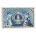 1908 - Germany   Pic 34            100 Marks  banknote