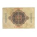 1910 - Germany   Pic 40b          20 Millons Marks G  banknote