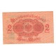 1914 - Germany Pic 55 2 Marks banknote 1914 - Germany Pic 55 2 Marks banknote