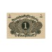 1920 - Alemania PIC 58 billete de 1 Marco S/C