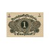 1920 - Alemania PIC 58 billete de 1 Marco S/C