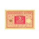1920 - Germany PIC 59 2 Marks banknote 1920 - Germany PIC 59 2 Marks banknote