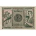 1920 - Alemania PIC 68 billete de 50 Marcos S/C