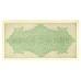 1922 -  Germany PIC 76b 1.000 Marks UNC banknote