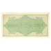 1922 -  Alemania PIC 76b billete de 1.000 Marcos S/C