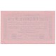 1923 - Alemania PIC 105 5 millons Marks banknote 1923 - Alemania PIC 105 5 millons Marks banknote