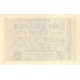 1923 - Germany PIC 106a 10 Millons Marks banknote 1923 - Germany PIC 106a 10 Millons Marks banknote